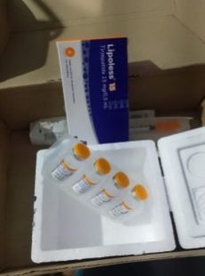 Pedido recebido por Cliente